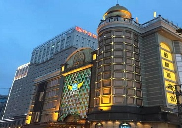 硚口最大顶级出名高端豪华KTV会所-皇冠伯爵KTV顶级体验点评